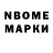 Экстази 280 MDMA Oles Borysov