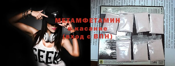 прущая мука Елабуга