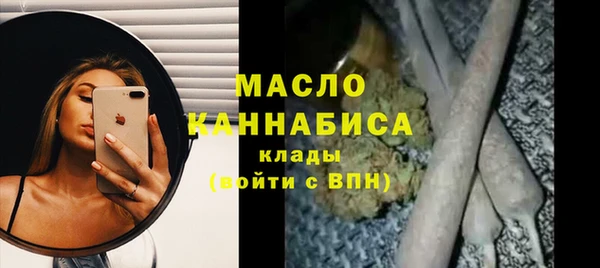 прущая мука Елабуга