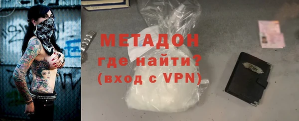прущая мука Елабуга