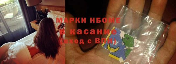 прущая мука Елабуга