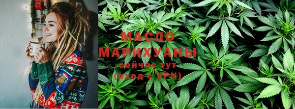 прущая мука Елабуга