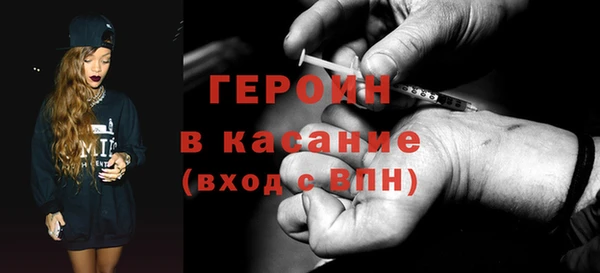 прущая мука Елабуга