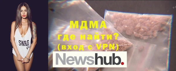 прущая мука Елабуга