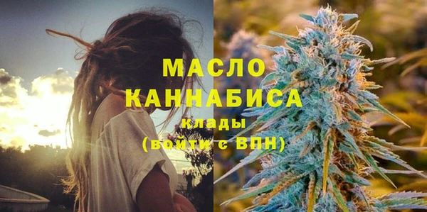 прущая мука Елабуга
