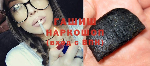 прущая мука Елабуга