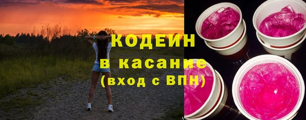прущая мука Елабуга