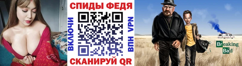Купить  Красноармейск  Метамфетамин мет 
