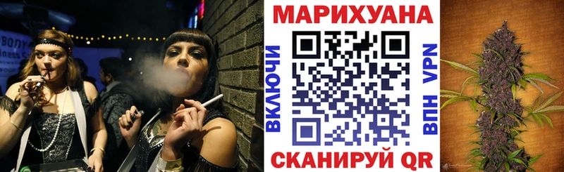 Купить где  Красноармейск  Шишки марихуана тримм 